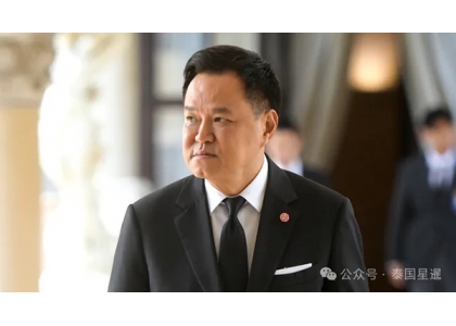 2026–10-19 动真格！不管多大人物，违法必查！泰国总理阿努廷下令清剿土地代持
